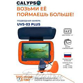 Подводная камера Camping World Calypso UVS-03 PLUS