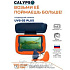 Подводная камера Camping World Calypso UVS-03 PLUS