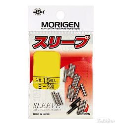 Обжимная трубка Morigen E