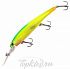 Воблер Bandit DEEP WALLEYE B23