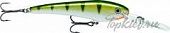 Воблер Rapala Trolls to Minnow TTM20-YPT