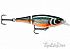 Воблер Rapala X-Rap Jointed Shad XJS13-HLW