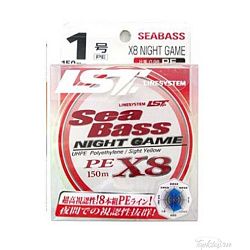 Плетеный шнур