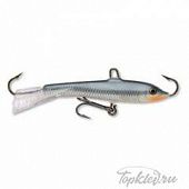 Балансир Rapala Jigging Rap W07-PSH 7см, 18гр.