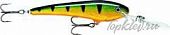 Воблер Rapala Trolls to Minnow TTM20-P