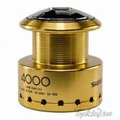 Запасная шпуля для катушки Shimano - Twin Power 4000 XTRA