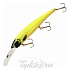 Воблер Bandit DEEP WALLEYE 70