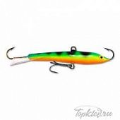 Балансир Rapala Jigging Rap W07-GLP 7см, 18гр.