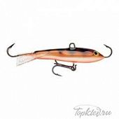 Балансир Rapala Jigging Rap W09-CW 9см, 25гр.
