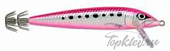 Воблер Rapala Squid-кальмар SQ09-HP