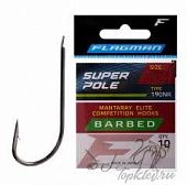 Крючки Flagman SUPER POLE №12 10шт